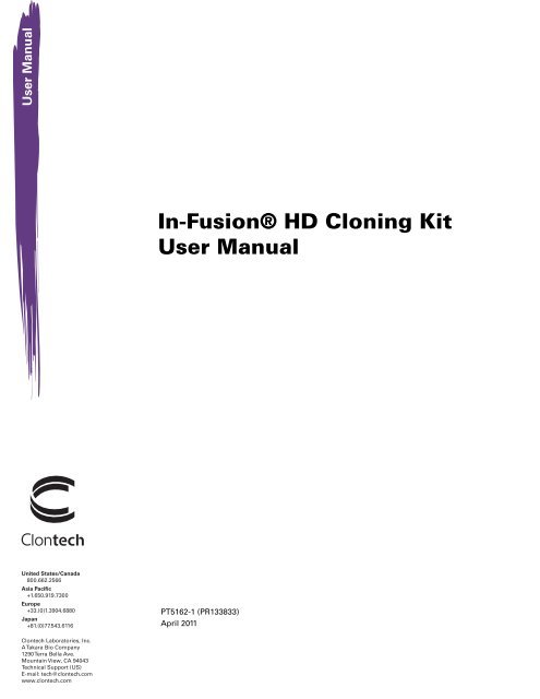 In Fusion Hd Cloning Kit User Manual